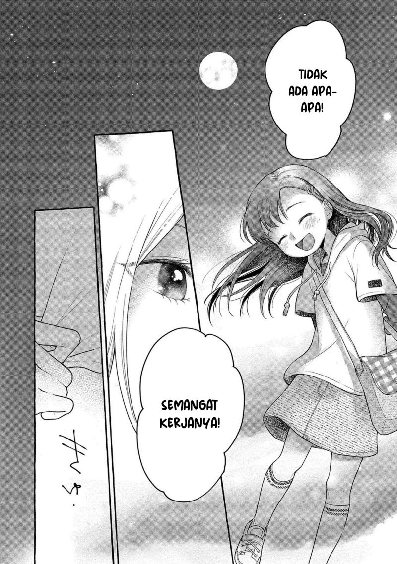 Mai-chan no Onee-san Shiiku Gohan. Chapter 05 Gambar 30