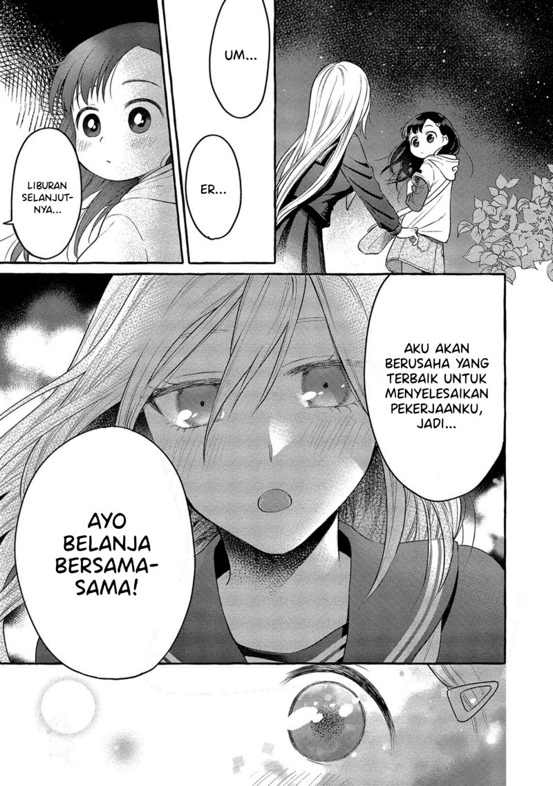 Mai-chan no Onee-san Shiiku Gohan. Chapter 05 Gambar 31