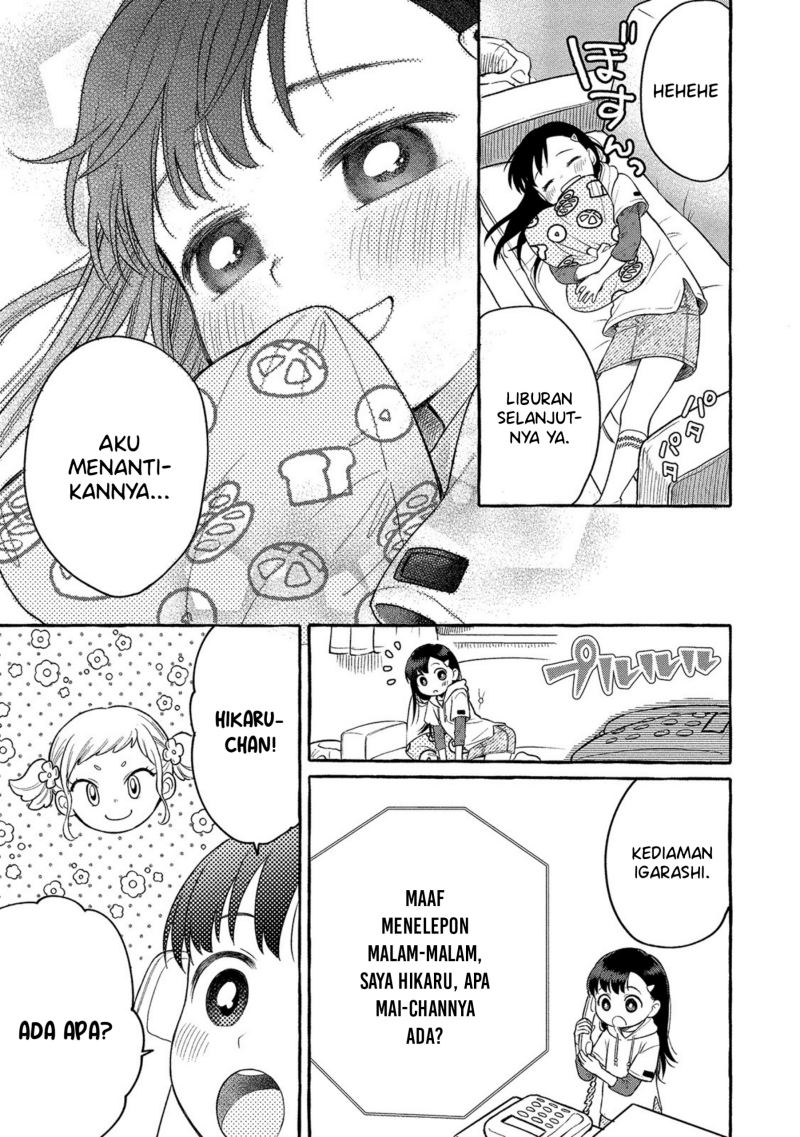 Mai-chan no Onee-san Shiiku Gohan. Chapter 05 Gambar 33