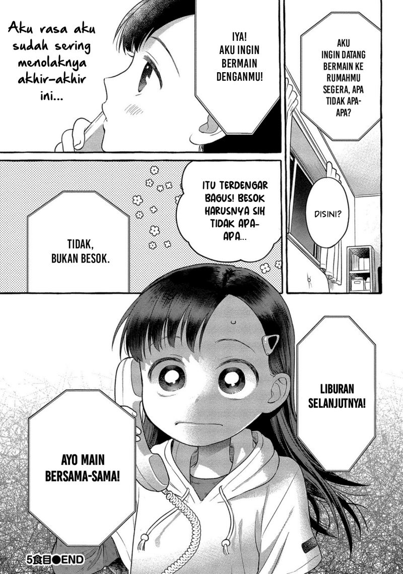 Mai-chan no Onee-san Shiiku Gohan. Chapter 05 Gambar 34
