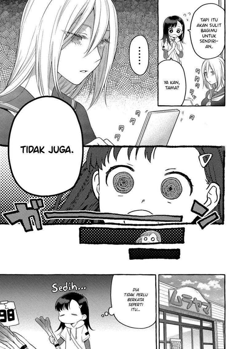Mai-chan no Onee-san Shiiku Gohan. Chapter 05 Gambar 5