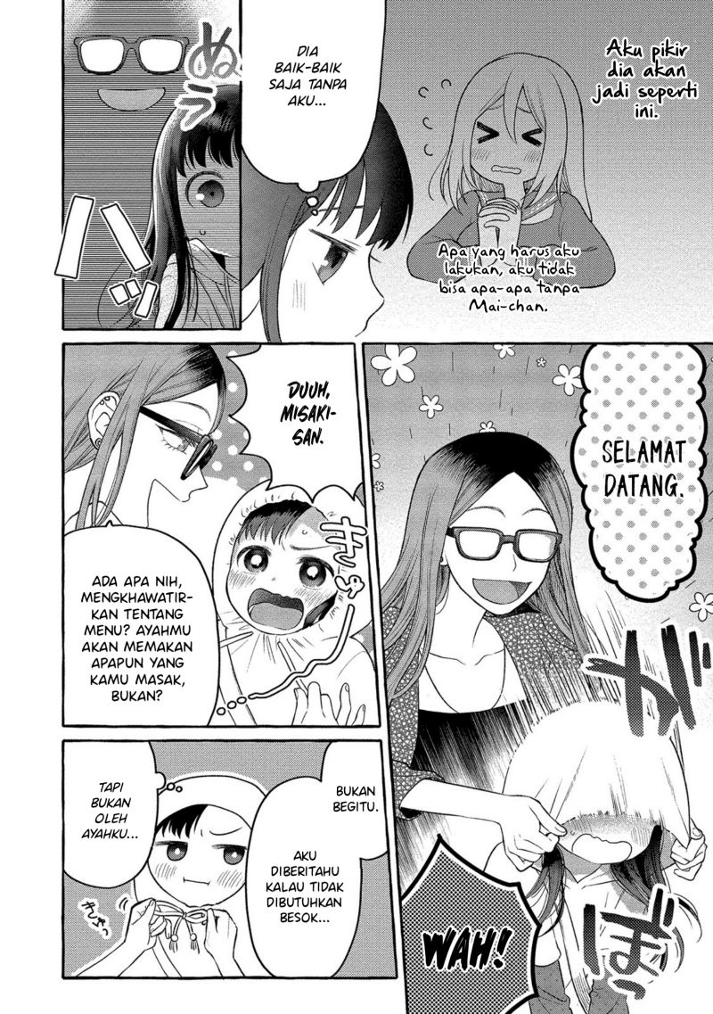 Mai-chan no Onee-san Shiiku Gohan. Chapter 05 Gambar 6