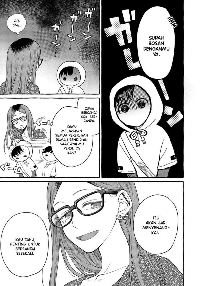 Mai-chan no Onee-san Shiiku Gohan. Chapter 05 Gambar 7