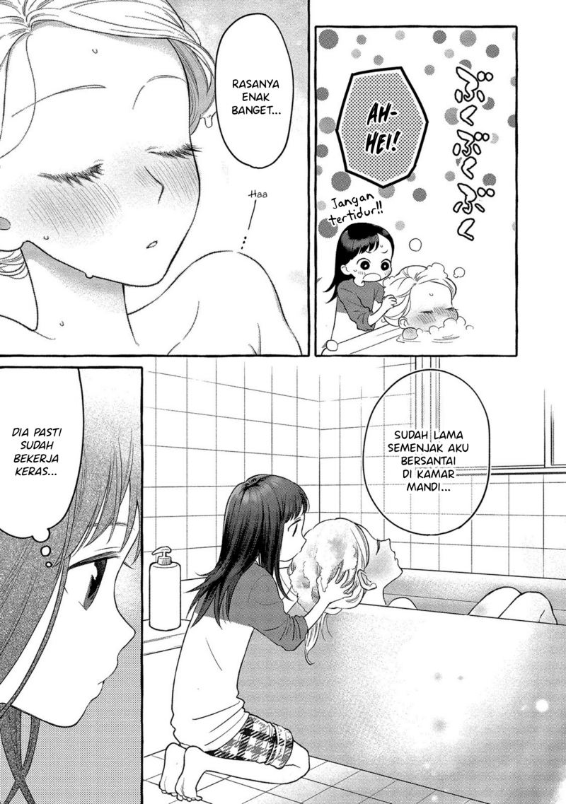 Mai-chan no Onee-san Shiiku Gohan. Chapter 04 Gambar 11