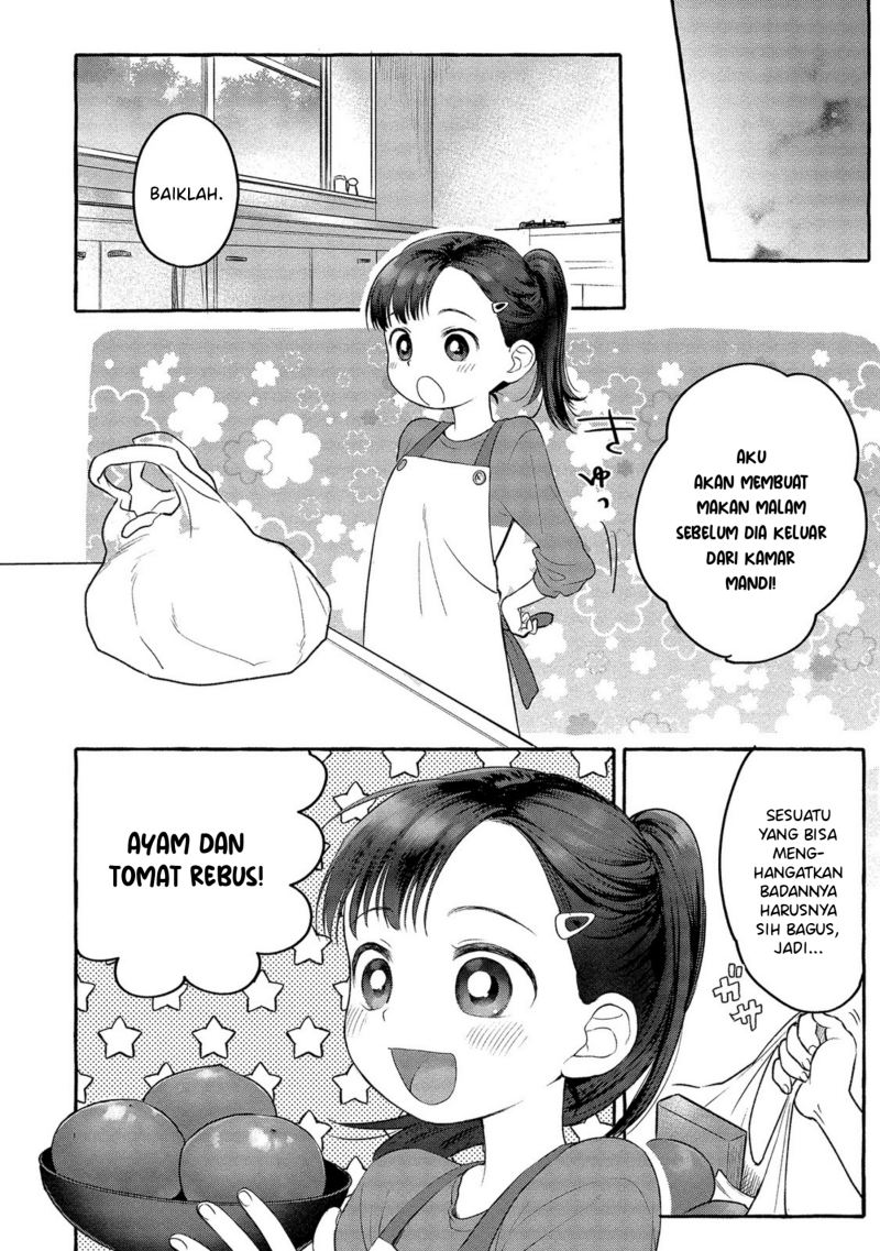 Mai-chan no Onee-san Shiiku Gohan. Chapter 04 Gambar 12