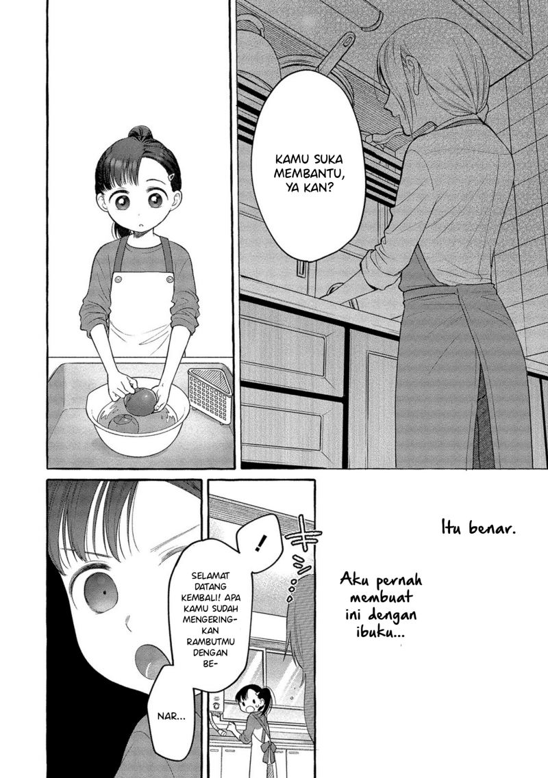 Mai-chan no Onee-san Shiiku Gohan. Chapter 04 Gambar 14