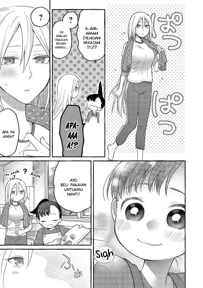 Mai-chan no Onee-san Shiiku Gohan. Chapter 04 Gambar 15