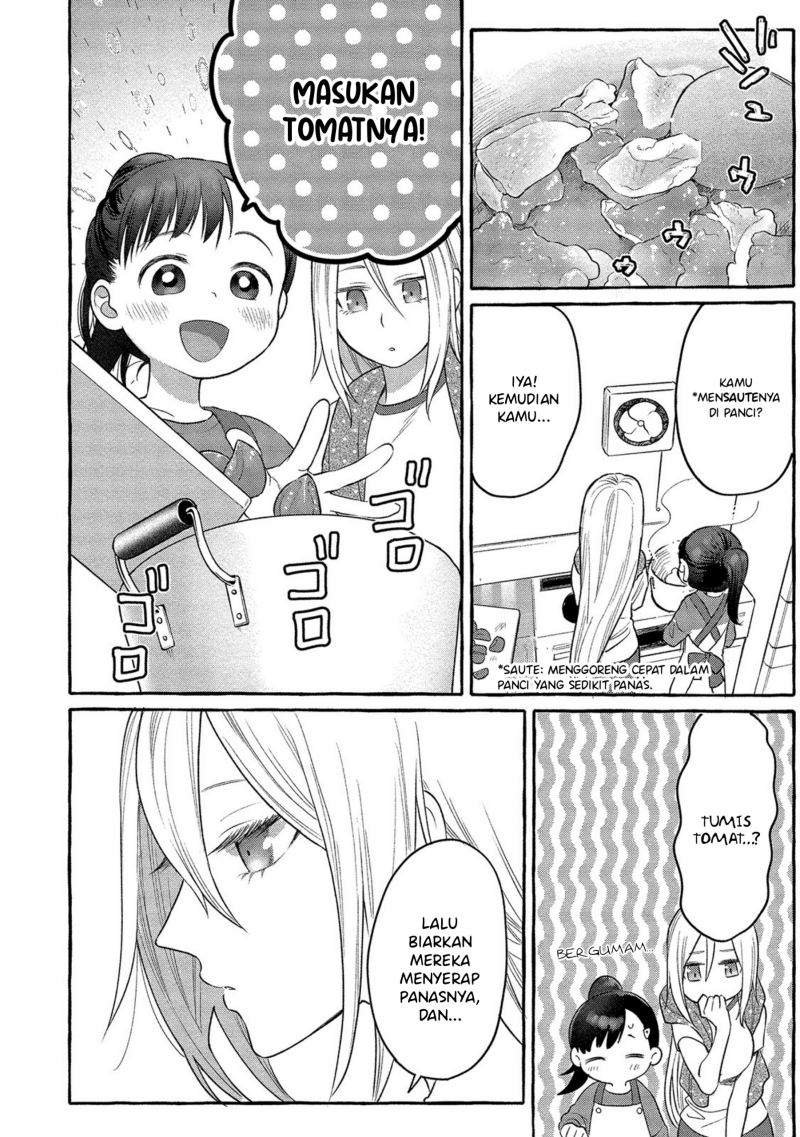 Mai-chan no Onee-san Shiiku Gohan. Chapter 04 Gambar 16