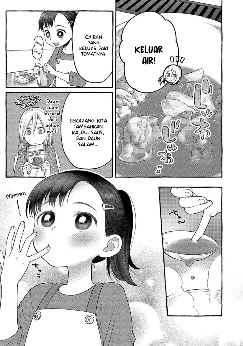 Mai-chan no Onee-san Shiiku Gohan. Chapter 04 Gambar 17