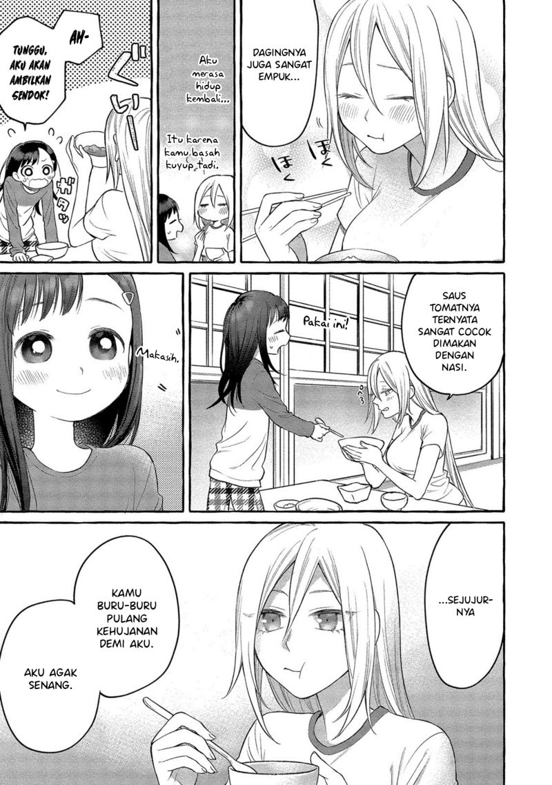 Mai-chan no Onee-san Shiiku Gohan. Chapter 04 Gambar 21