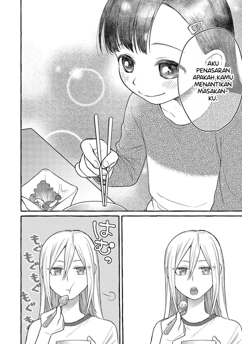 Mai-chan no Onee-san Shiiku Gohan. Chapter 04 Gambar 22