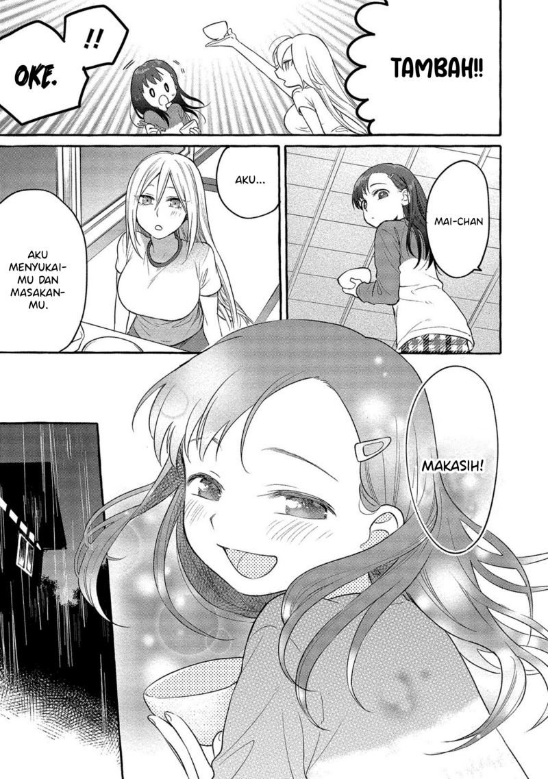 Mai-chan no Onee-san Shiiku Gohan. Chapter 04 Gambar 23