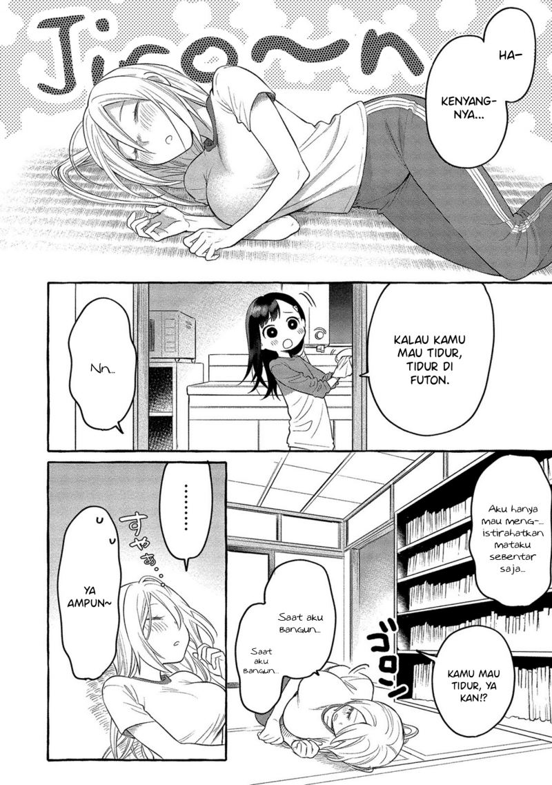 Mai-chan no Onee-san Shiiku Gohan. Chapter 04 Gambar 24