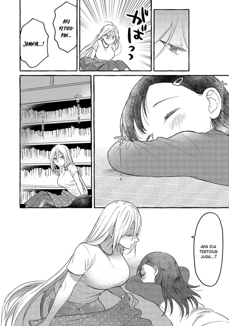 Mai-chan no Onee-san Shiiku Gohan. Chapter 04 Gambar 27