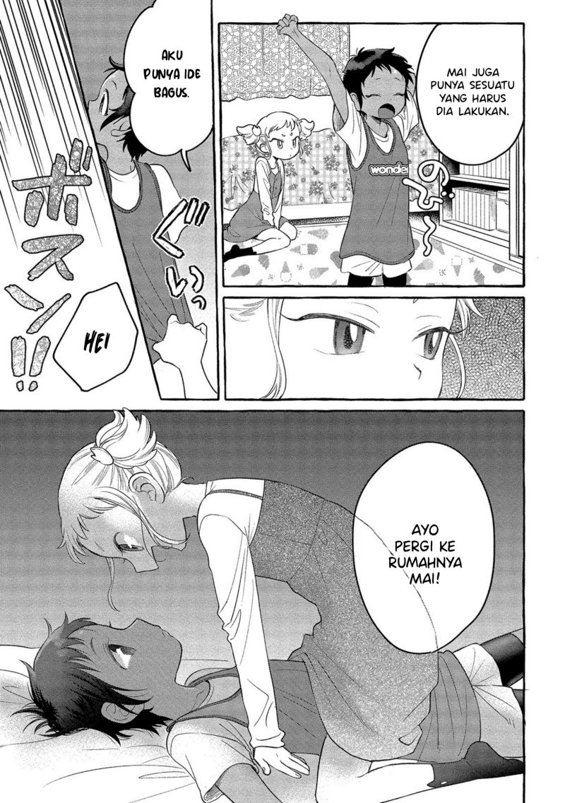 Mai-chan no Onee-san Shiiku Gohan. Chapter 04 Gambar 29