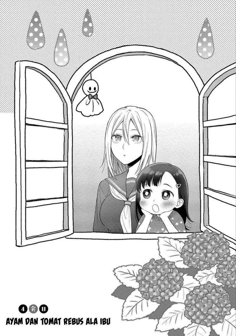 Mai-chan no Onee-san Shiiku Gohan. Chapter 04 Gambar 3