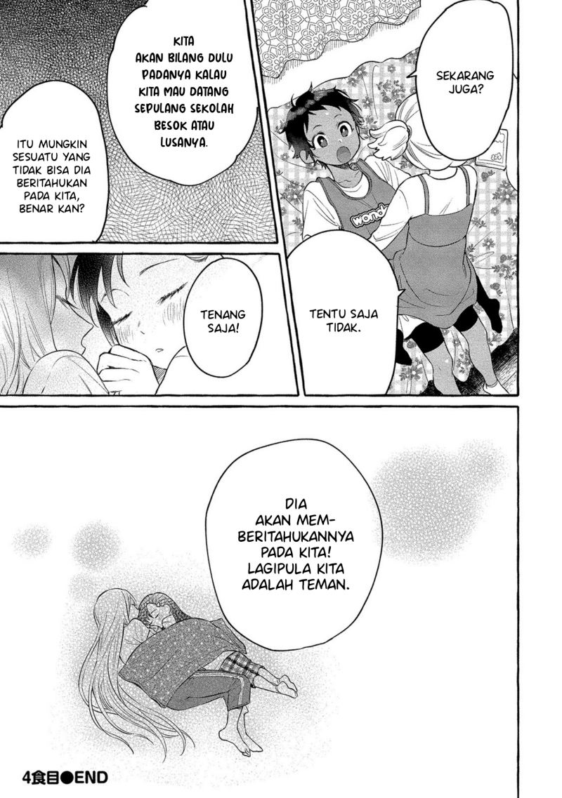 Mai-chan no Onee-san Shiiku Gohan. Chapter 04 Gambar 30