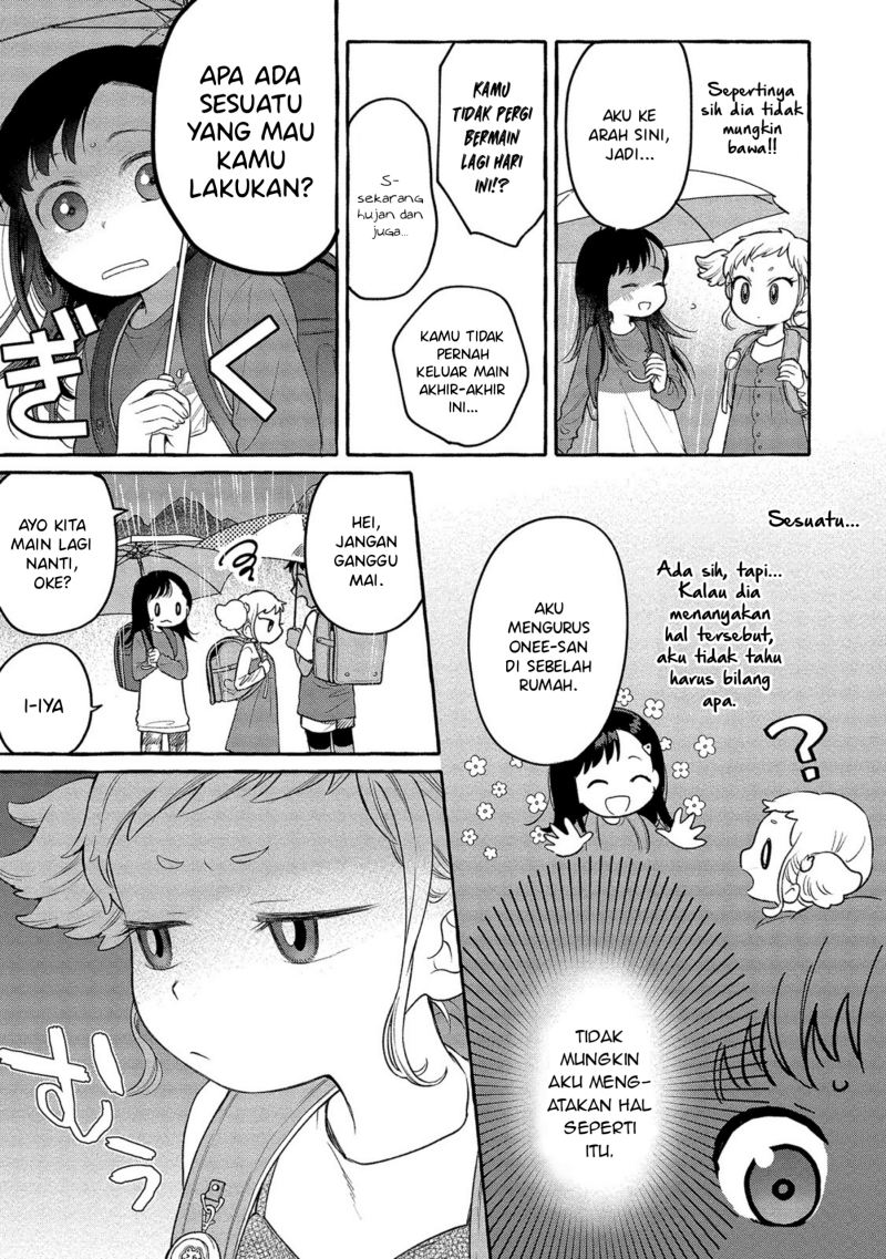 Mai-chan no Onee-san Shiiku Gohan. Chapter 04 Gambar 5