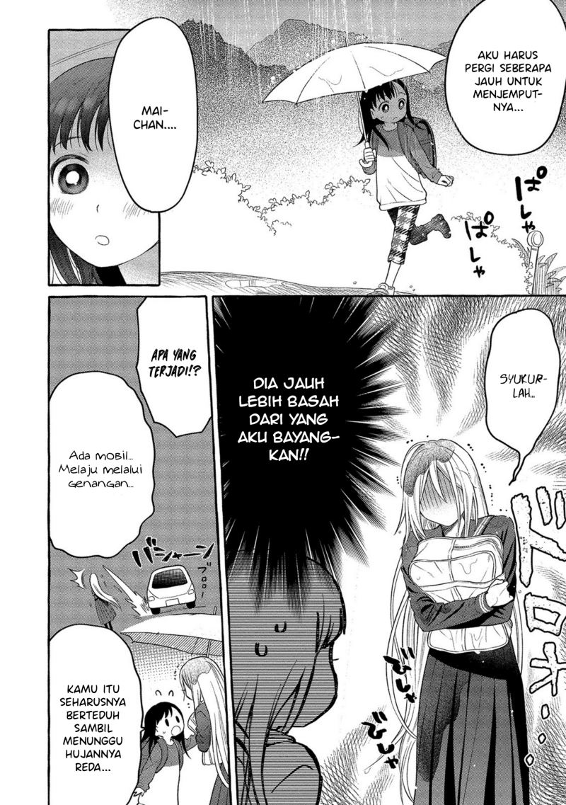 Mai-chan no Onee-san Shiiku Gohan. Chapter 04 Gambar 6
