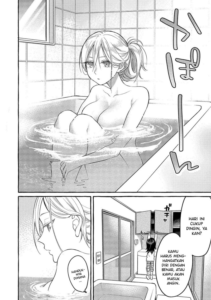 Mai-chan no Onee-san Shiiku Gohan. Chapter 04 Gambar 8