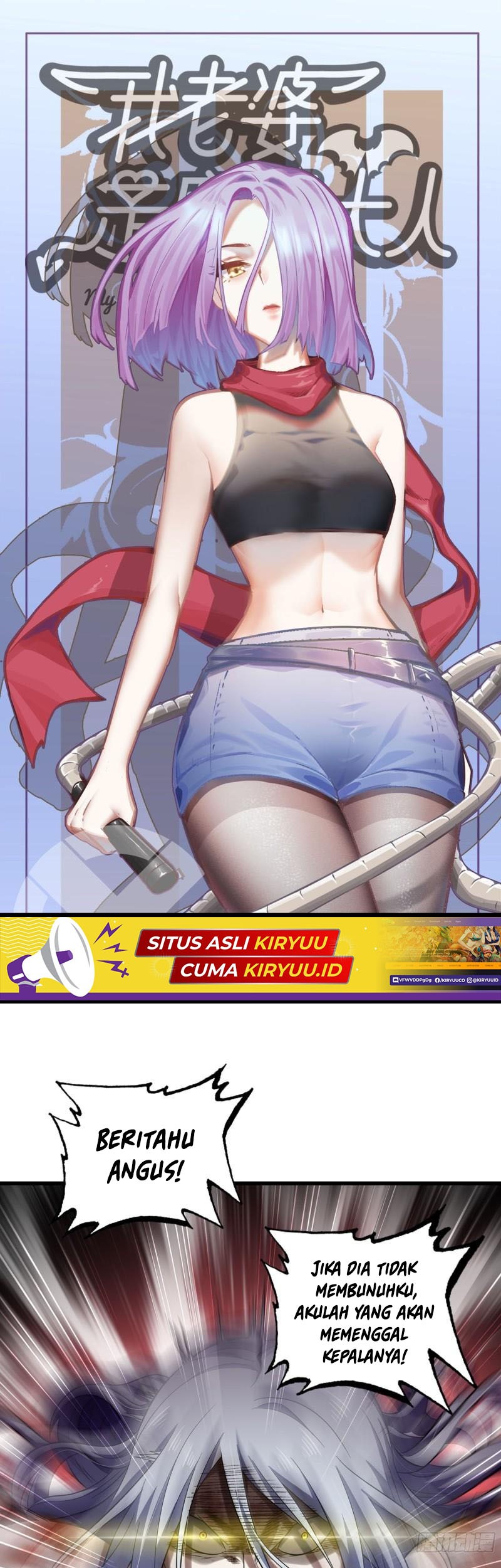 My Wife is a Demon Queen Chapter 410 Gambar 3