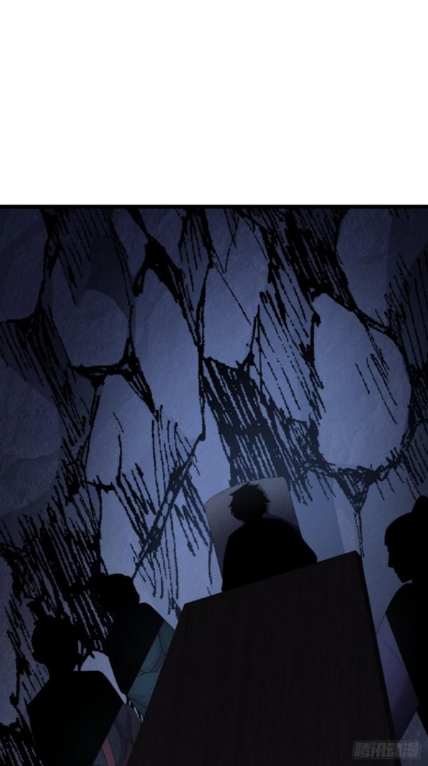 Baca Invincible After a Hundred Years of Seclusion Chapter 18 Gambar 2