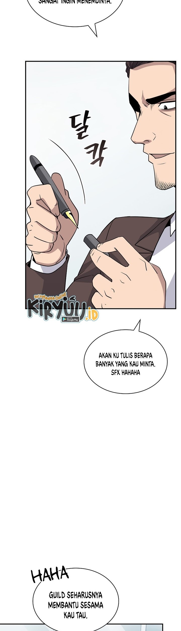 I have an SSS-rank Trait, but I want a Normal Life Chapter 36 Gambar 43