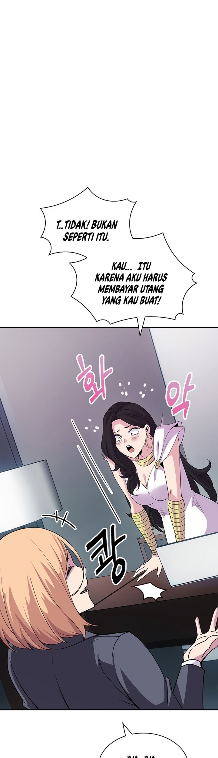 I have an SSS-rank Trait, but I want a Normal Life Chapter 36 Gambar 61