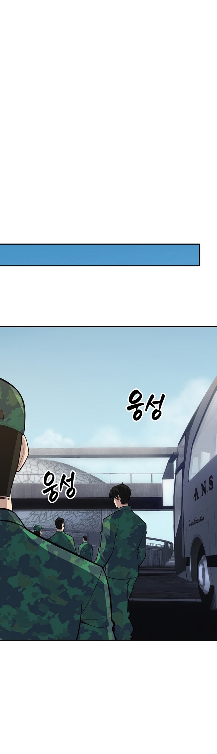I have an SSS-rank Trait, but I want a Normal Life Chapter 36 Gambar 66