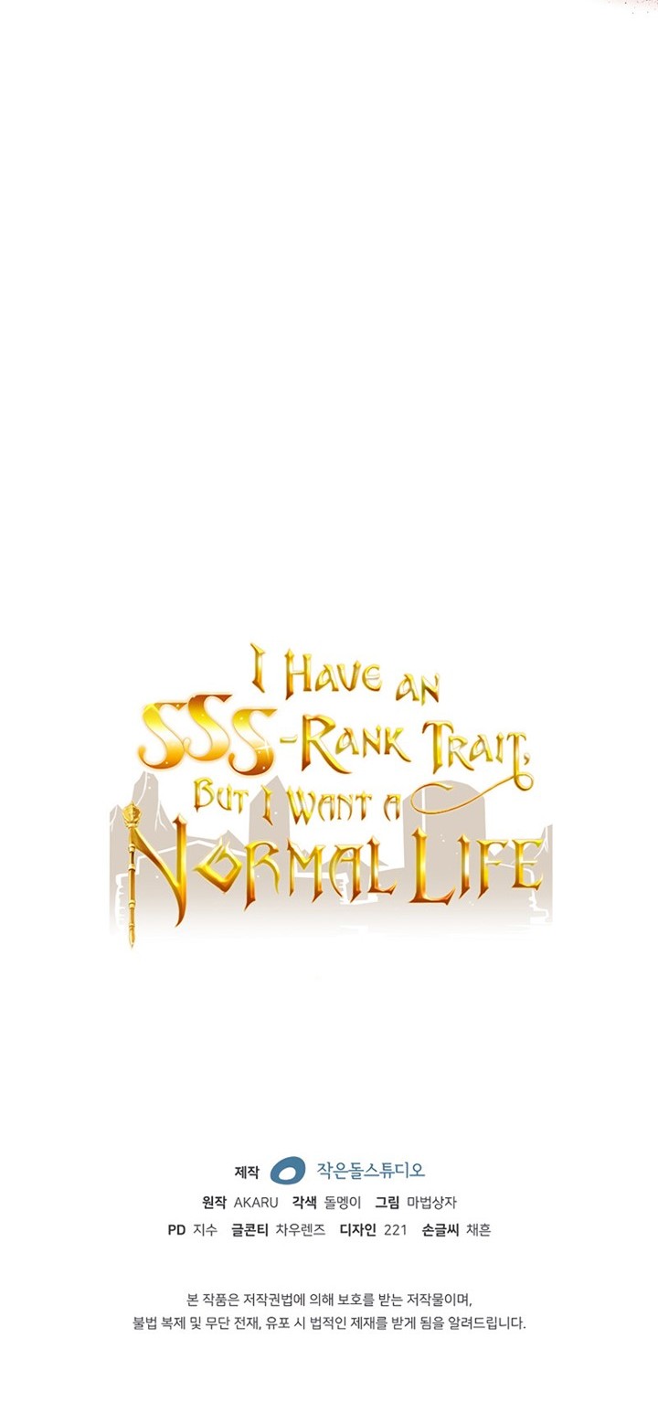 I have an SSS-rank Trait, but I want a Normal Life Chapter 36 Gambar 72