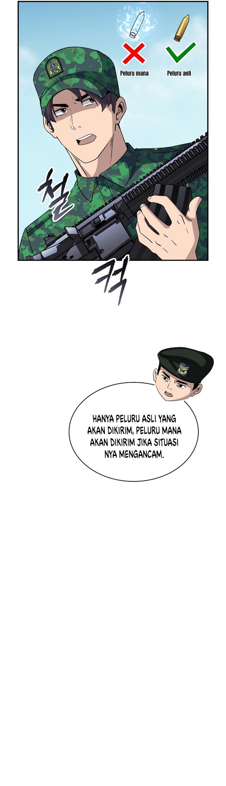 I have an SSS-rank Trait, but I want a Normal Life Chapter 36 Gambar 12