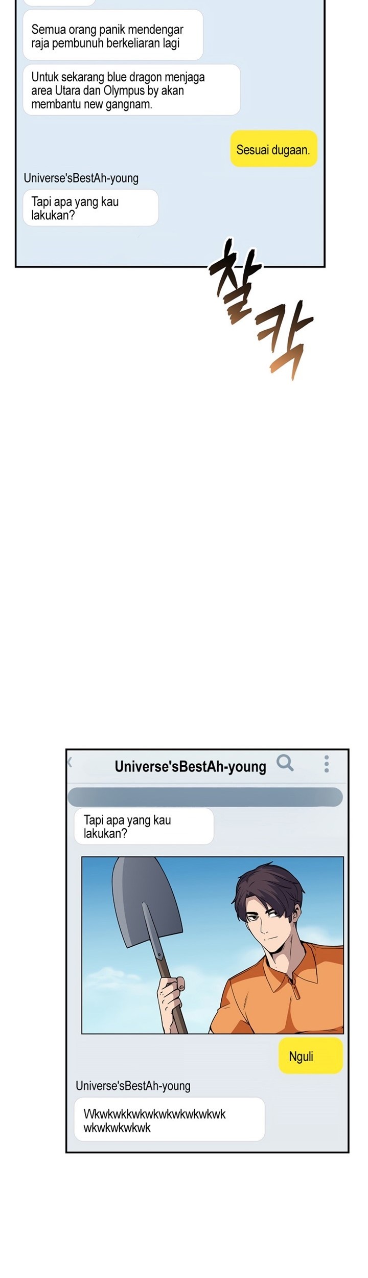I have an SSS-rank Trait, but I want a Normal Life Chapter 36 Gambar 23