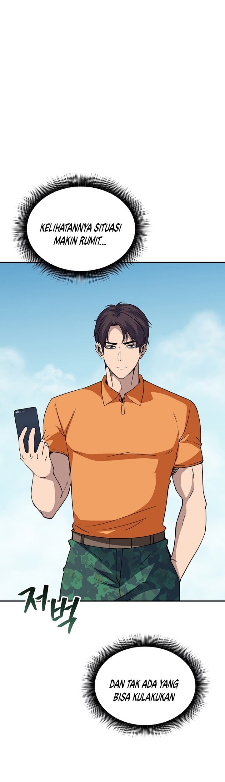 I have an SSS-rank Trait, but I want a Normal Life Chapter 36 Gambar 24