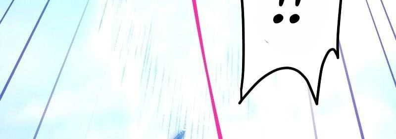 Beyond Myriad Peoples Chapter 138 Gambar 27