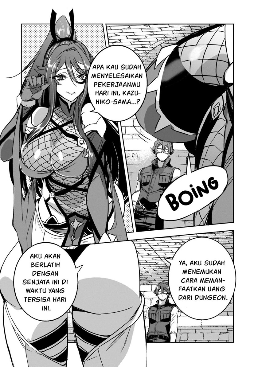 Dungeon Busters Chapter 06 16