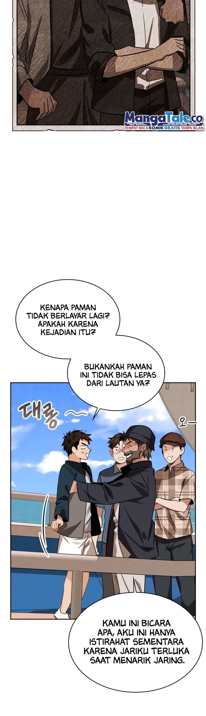 Be the Actor Chapter 16 Gambar 54
