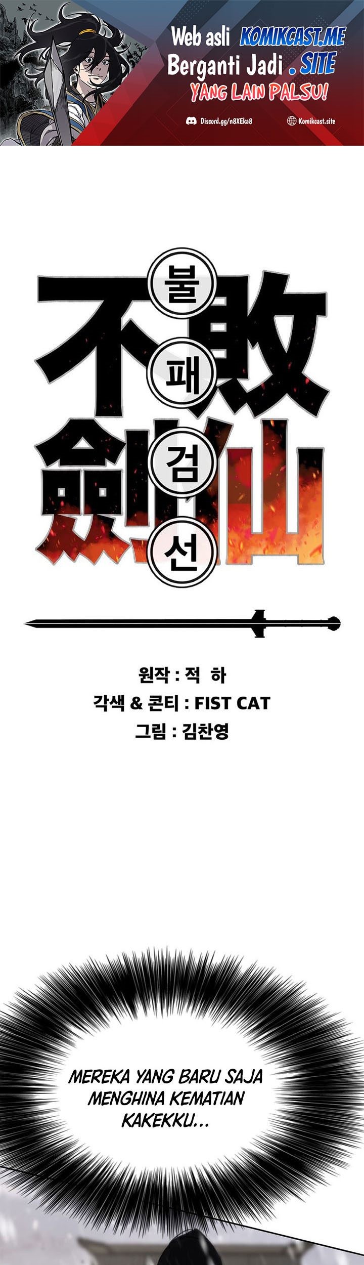 Baca  The Undefeatable Swordsman Chapter 142 Gambar 2