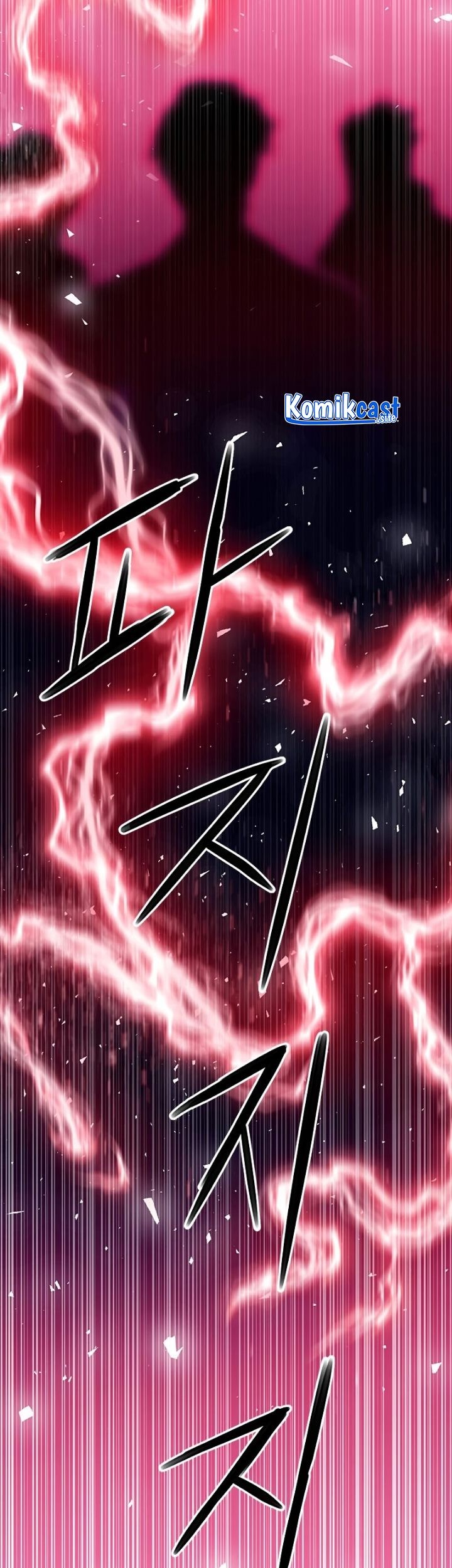 Seoul Station Druid Chapter 78 Gambar 82