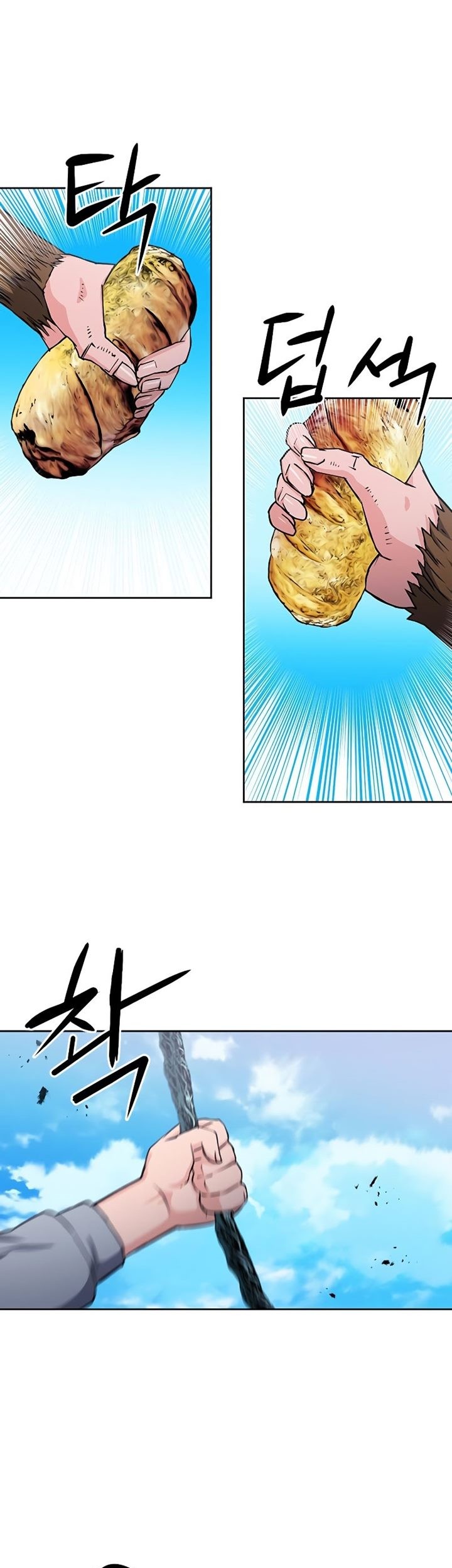 Seoul Station Druid Chapter 78 Gambar 12
