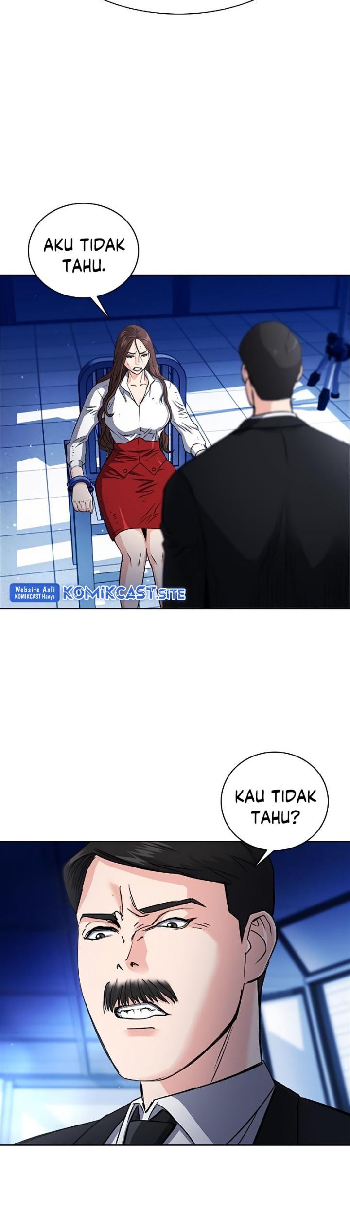 Seoul Station Druid Chapter 77 Gambar 4