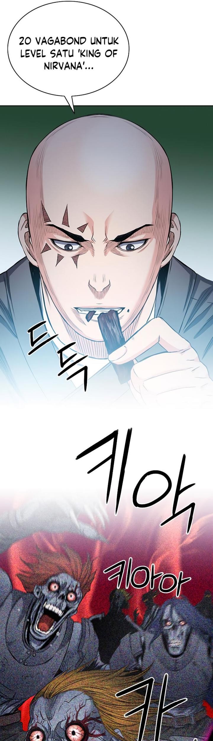 Seoul Station Druid Chapter 77 Gambar 81