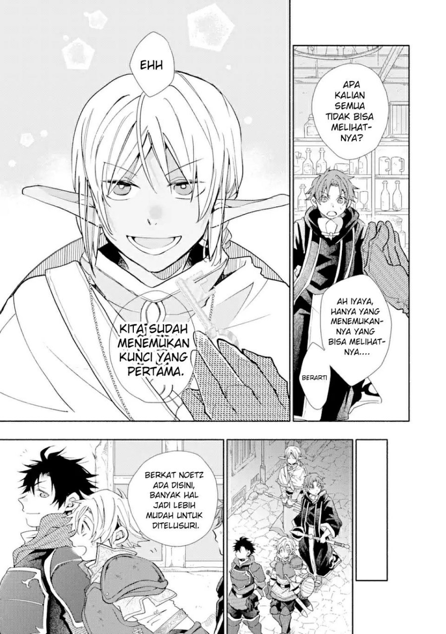 Kinka 1-mai de Kawaru Boukensha Seikatsu Chapter 22.2 Gambar 10