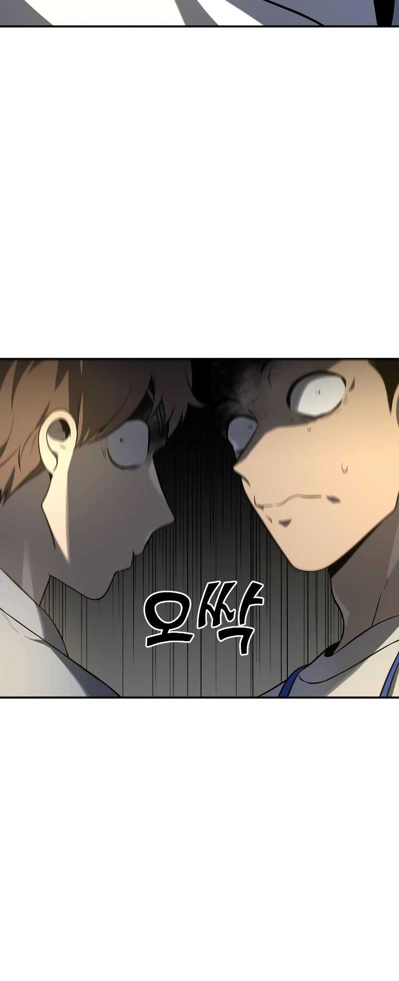 I Used To Be The Boss Chapter 06 Gambar 30