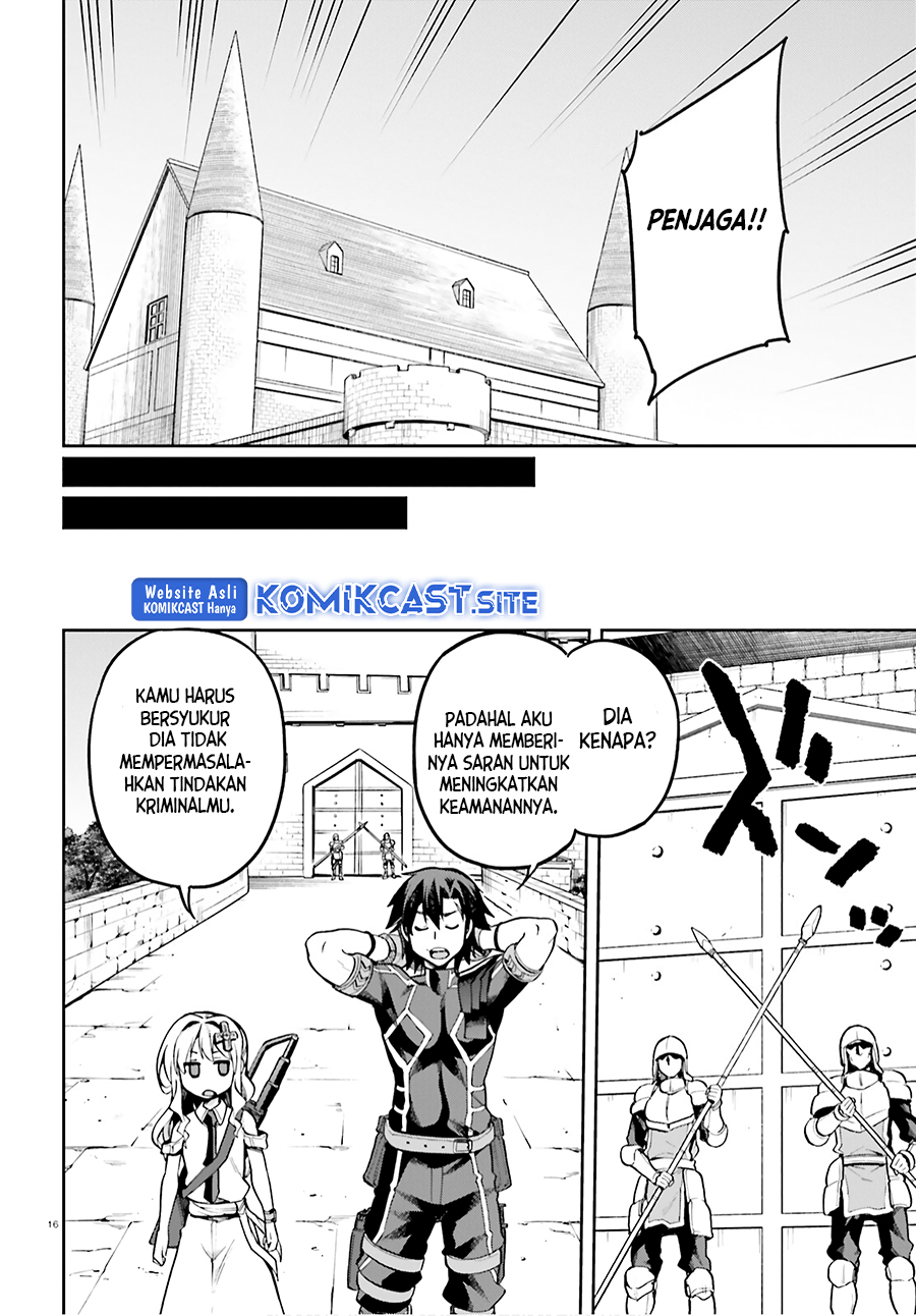 Sentouin, Hakenshimasu! Chapter 34 Gambar 17