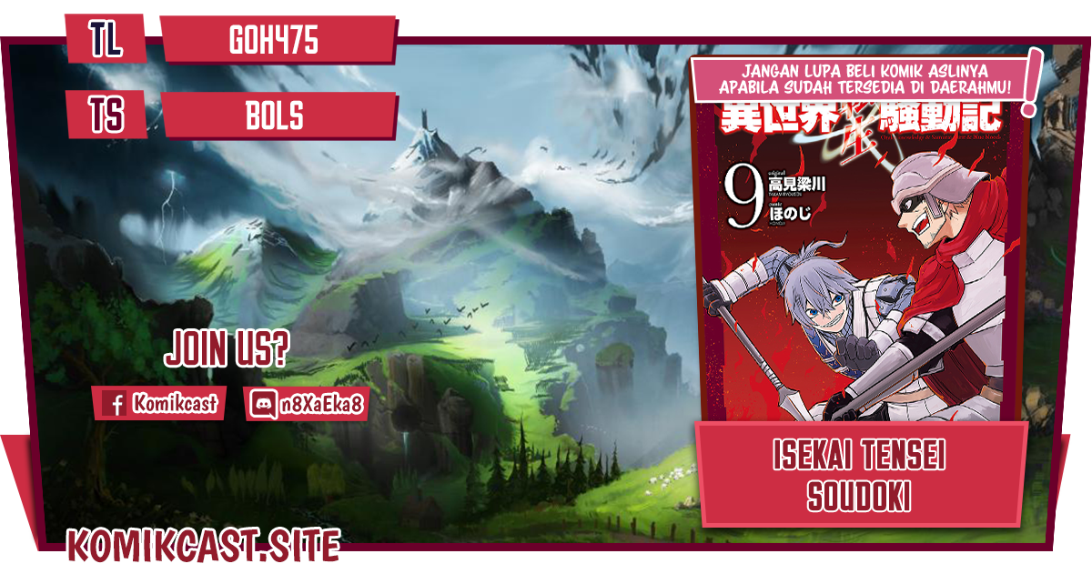 Baca Komik Isekai Tensei Soudouki Chapter 79 Gambar 1