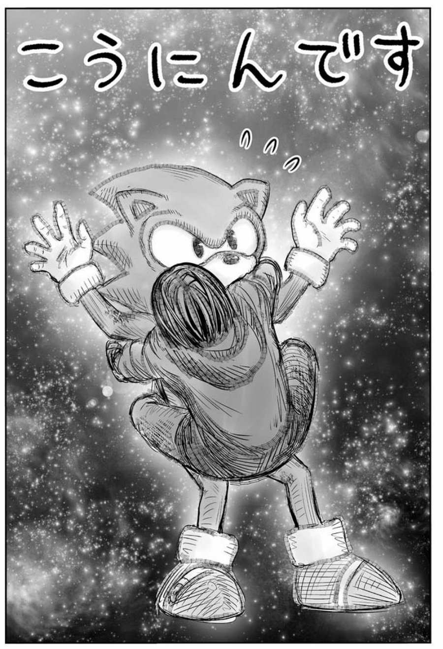 Baca  Isekai Ojisan Chapter 37.5 Gambar 2