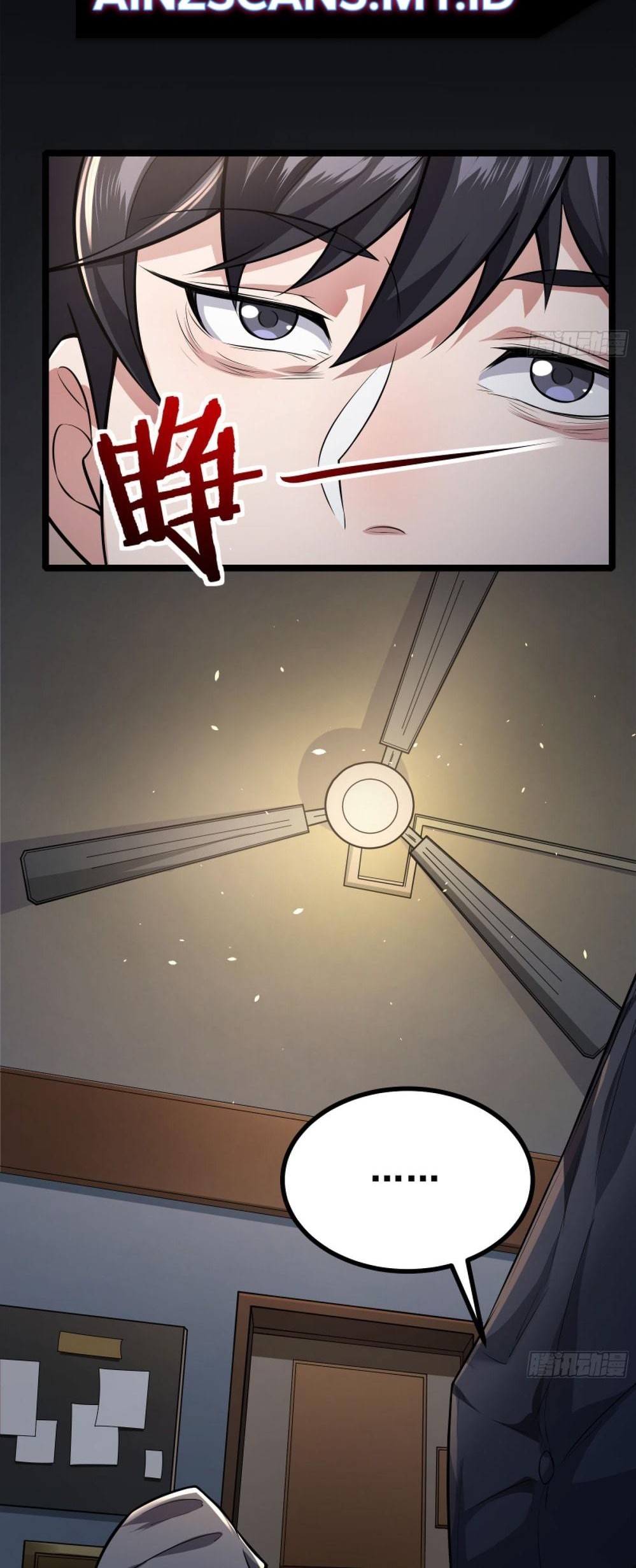 Universal Raider Chapter 13 Gambar 19