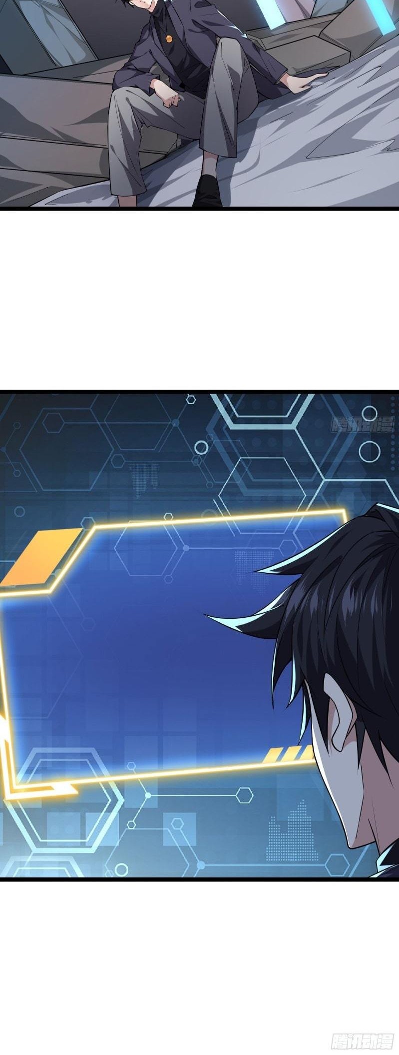Universal Raider Chapter 13 Gambar 31