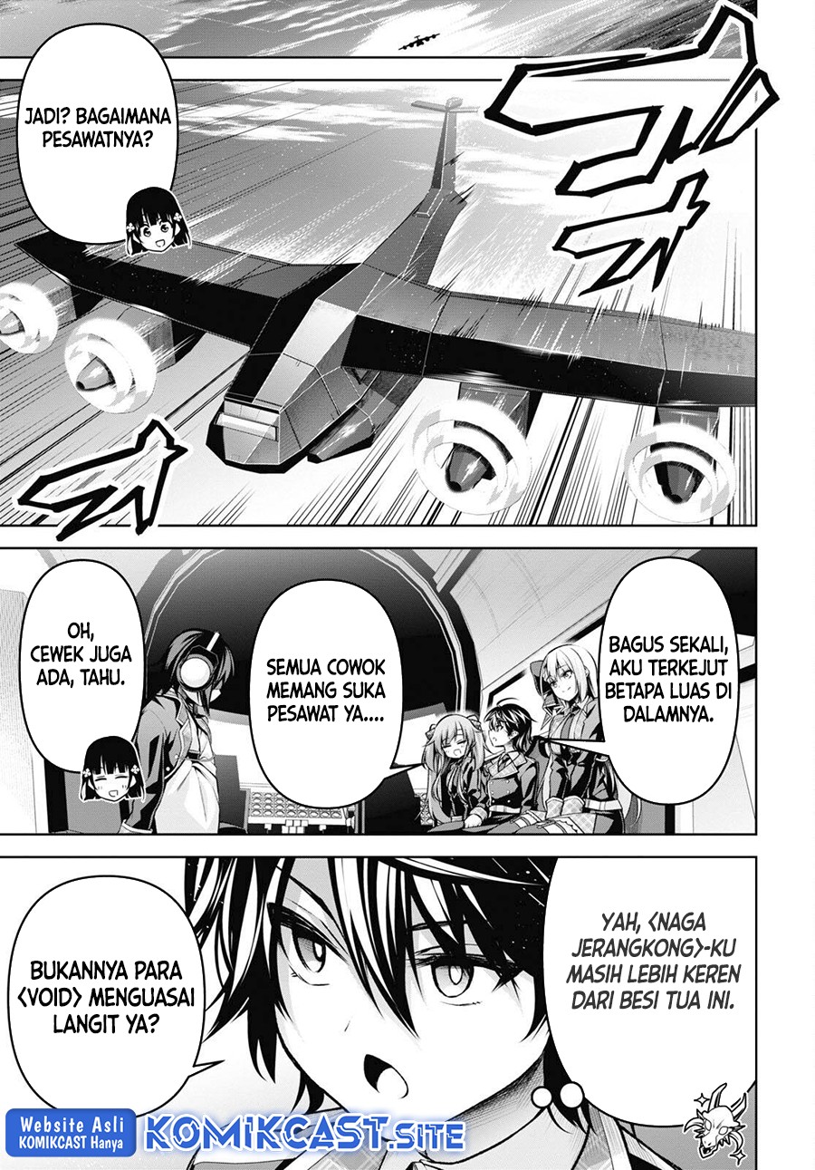 Demon’s Sword Master of Excalibur School Chapter 24 Gambar 11