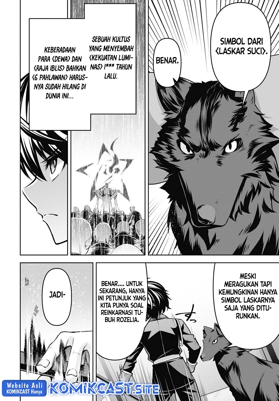 Demon’s Sword Master of Excalibur School Chapter 24 Gambar 8
